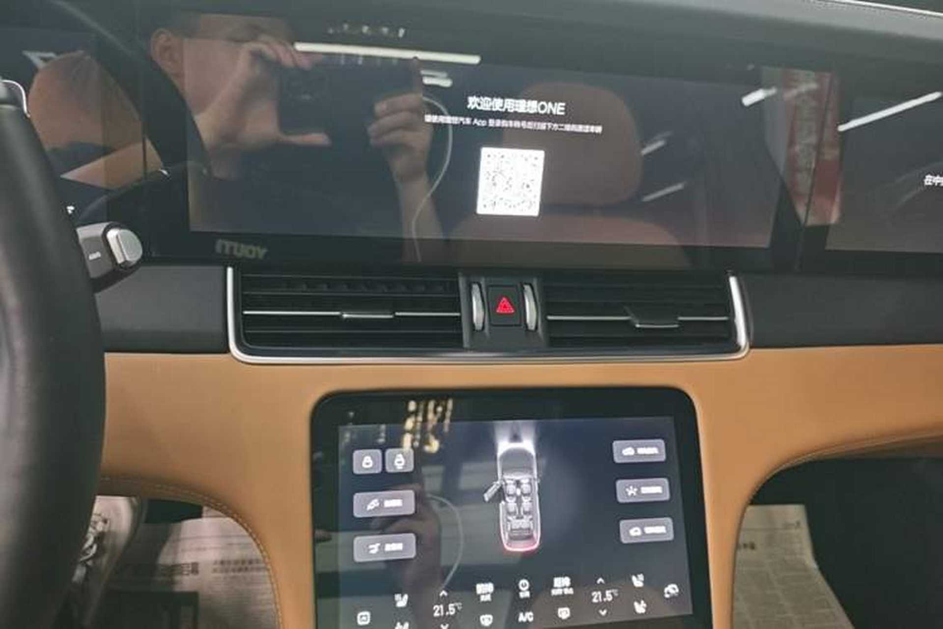 Used Li Auto ONE 2021 Extended-Range 6-Seater Version Audio And AC Panel