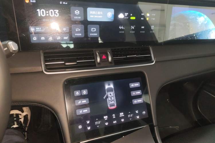 Used Li Auto ONE 2021 Extended-Range 6-Seater Version Audio And AC Panel