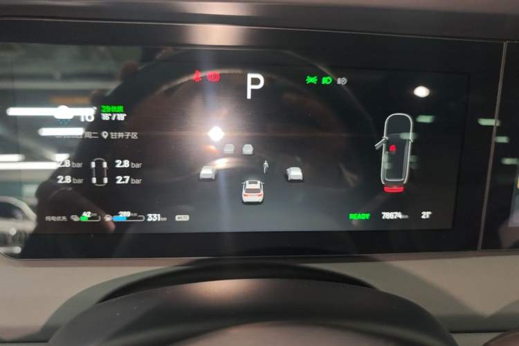 Used Li Auto ONE 2021 Extended-Range 6-Seater Version Instrument Cluster