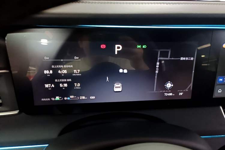 Used Li Auto ONE 2021 Extended-Range 6-Seater Version Instrument Cluster