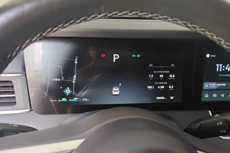 Used Li Auto ONE 2021 Extended-Range 6-Seater Version Instrument Cluster