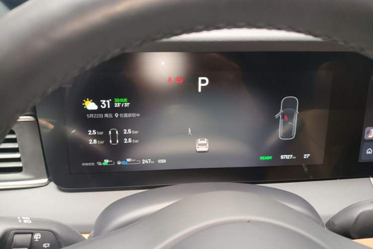 Used Li Auto ONE 2021 Extended-Range 6-Seater Version Instrument Cluster