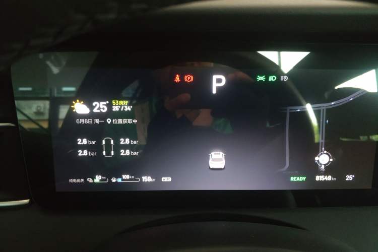 Used Li Auto ONE 2021 Extended-Range 6-Seater Version Instrument Cluster