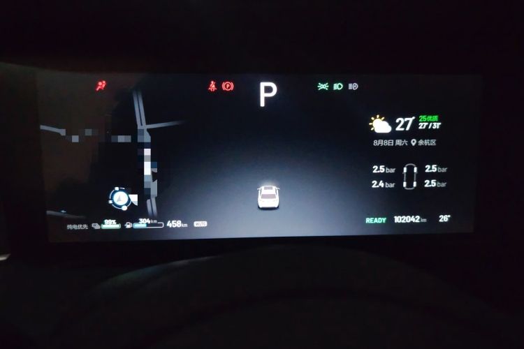 Used Li Auto ONE 2021 Extended-Range 6-Seater Version Instrument Cluster