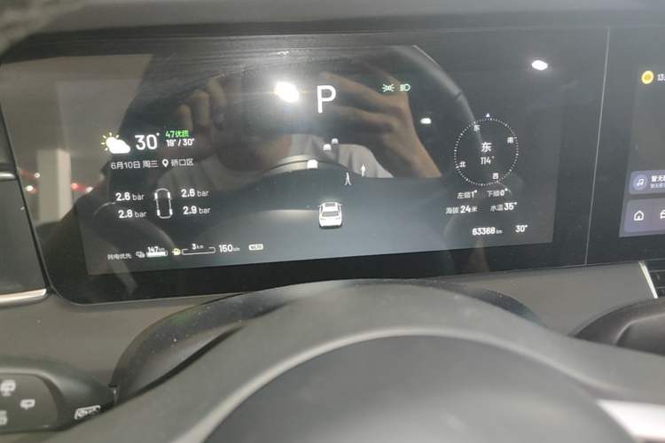 Used Li Auto ONE 2021 Extended-Range 6-Seater Version Instrument Cluster