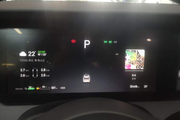 Used Li Auto ONE 2021 Extended-Range 6-Seater Version Instrument Cluster