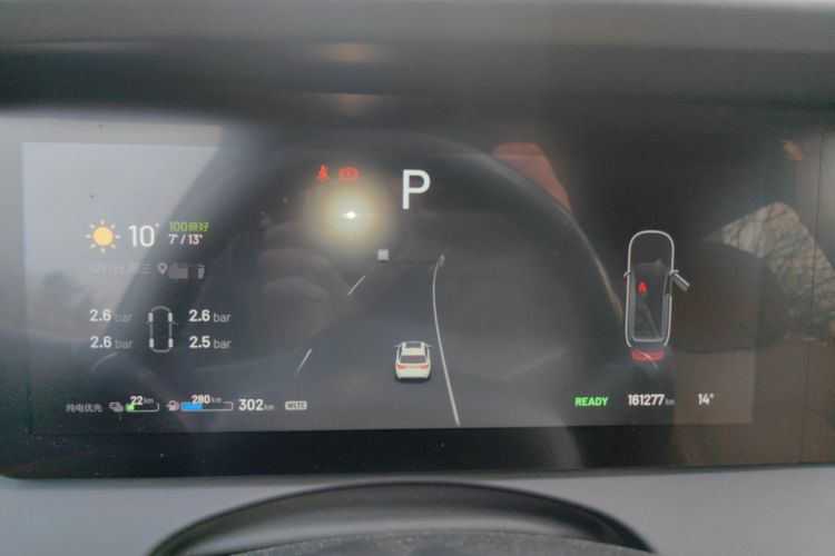 Used Li Auto ONE 2021 Extended-Range 6-Seater Version Instrument Cluster