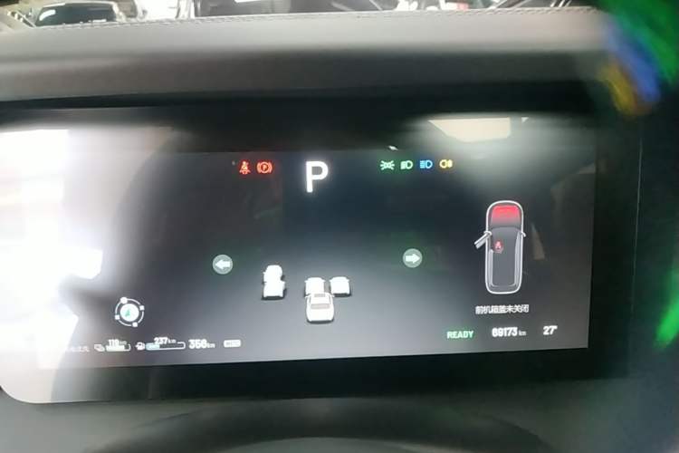 Used Li Auto ONE 2021 Extended-Range 6-Seater Version Instrument Cluster