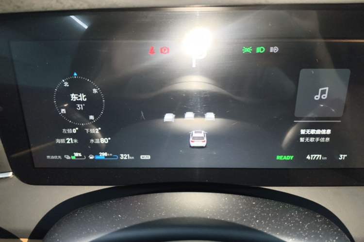 Used Li Auto ONE 2021 Extended-Range 6-Seater Version Instrument Cluster