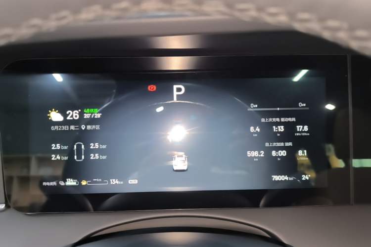 Used Li Auto ONE 2021 Extended-Range 6-Seater Version Instrument Cluster