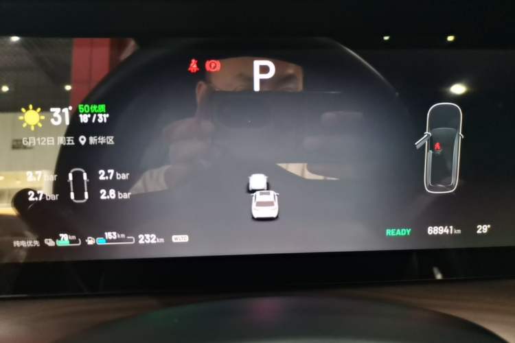 Used Li Auto ONE 2021 Extended-Range 6-Seater Version Instrument Cluster