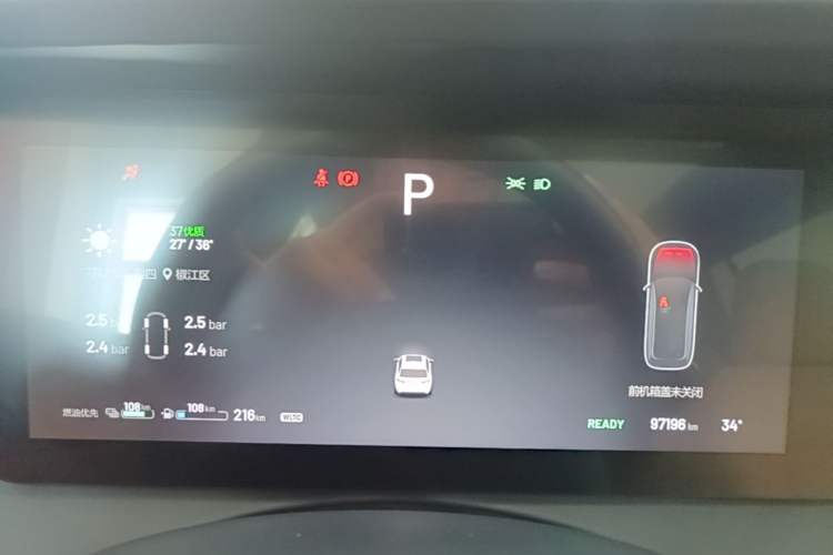 Used Li Auto ONE 2021 Extended-Range 6-Seater Version Instrument Cluster