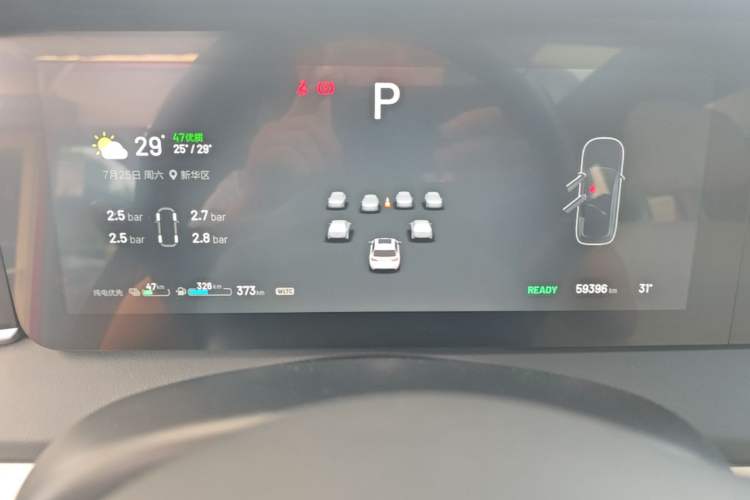 Used Li Auto ONE 2021 Extended-Range 6-Seater Version Instrument Cluster