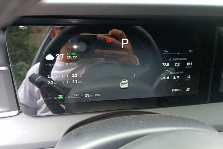 Used Li Auto ONE 2021 Extended-Range 6-Seater Version Instrument Cluster