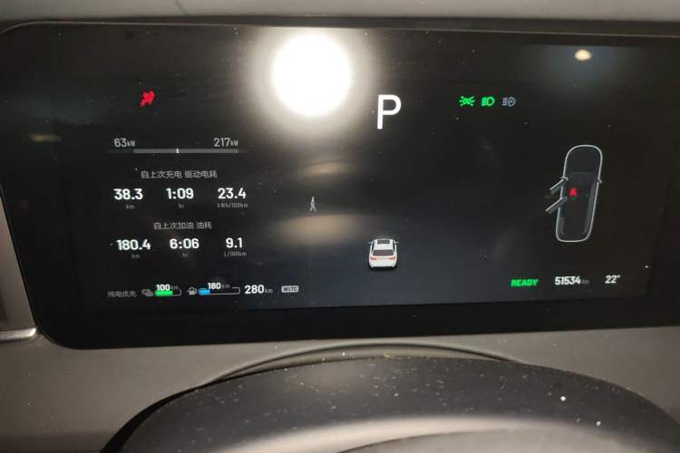 Used Li Auto ONE 2021 Extended-Range 6-Seater Version Instrument Cluster