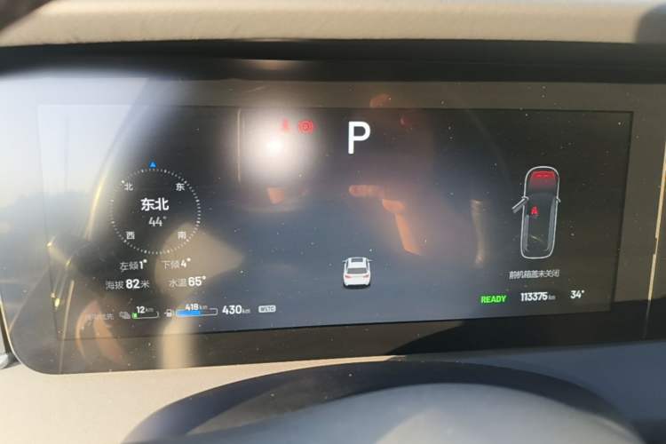 Used Li Auto ONE 2021 Extended-Range 6-Seater Version Instrument Cluster