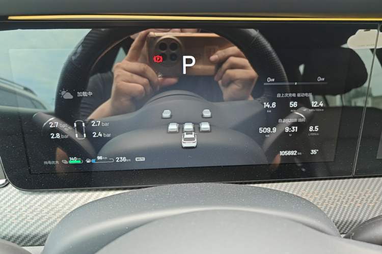 Used Li Auto ONE 2021 Extended-Range 6-Seater Version Instrument Cluster
