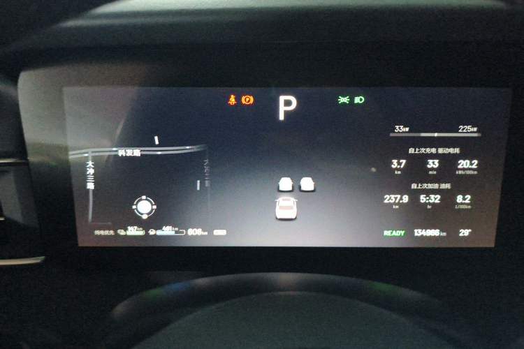 Used Li Auto ONE 2021 Extended-Range 6-Seater Version Instrument Cluster