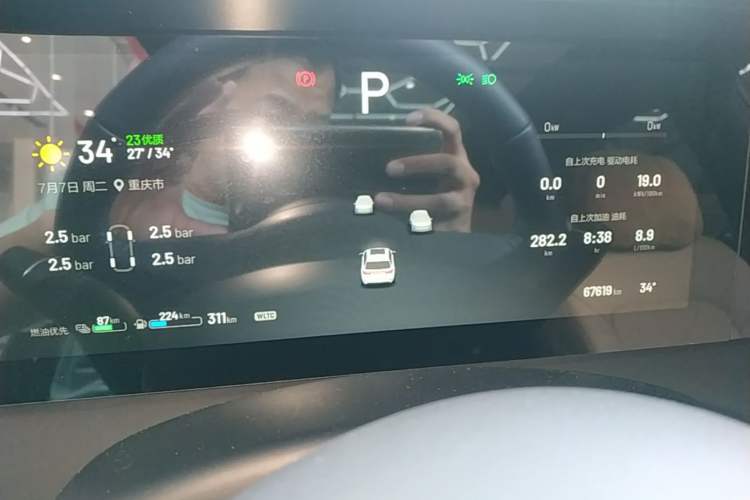 Used Li Auto ONE 2021 Extended-Range 6-Seater Version Instrument Cluster