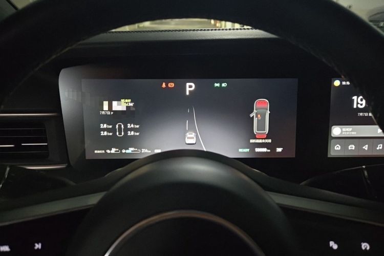 Used Li Auto ONE 2021 Extended-Range 6-Seater Version Instrument Cluster
