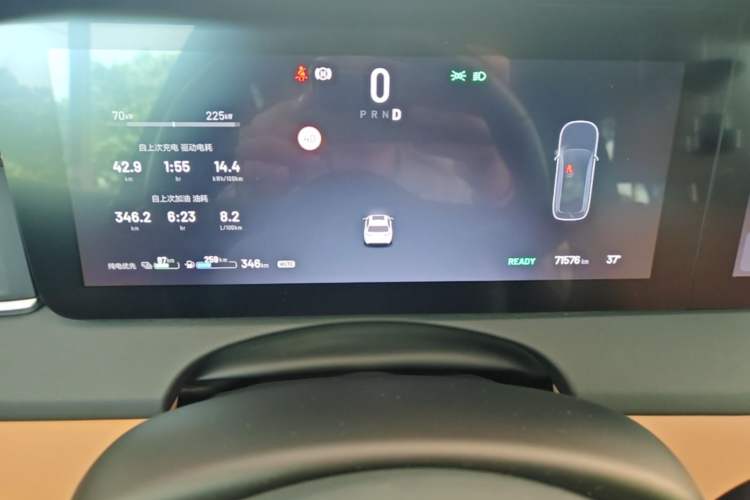Used Li Auto ONE 2021 Extended-Range 6-Seater Version Instrument Cluster