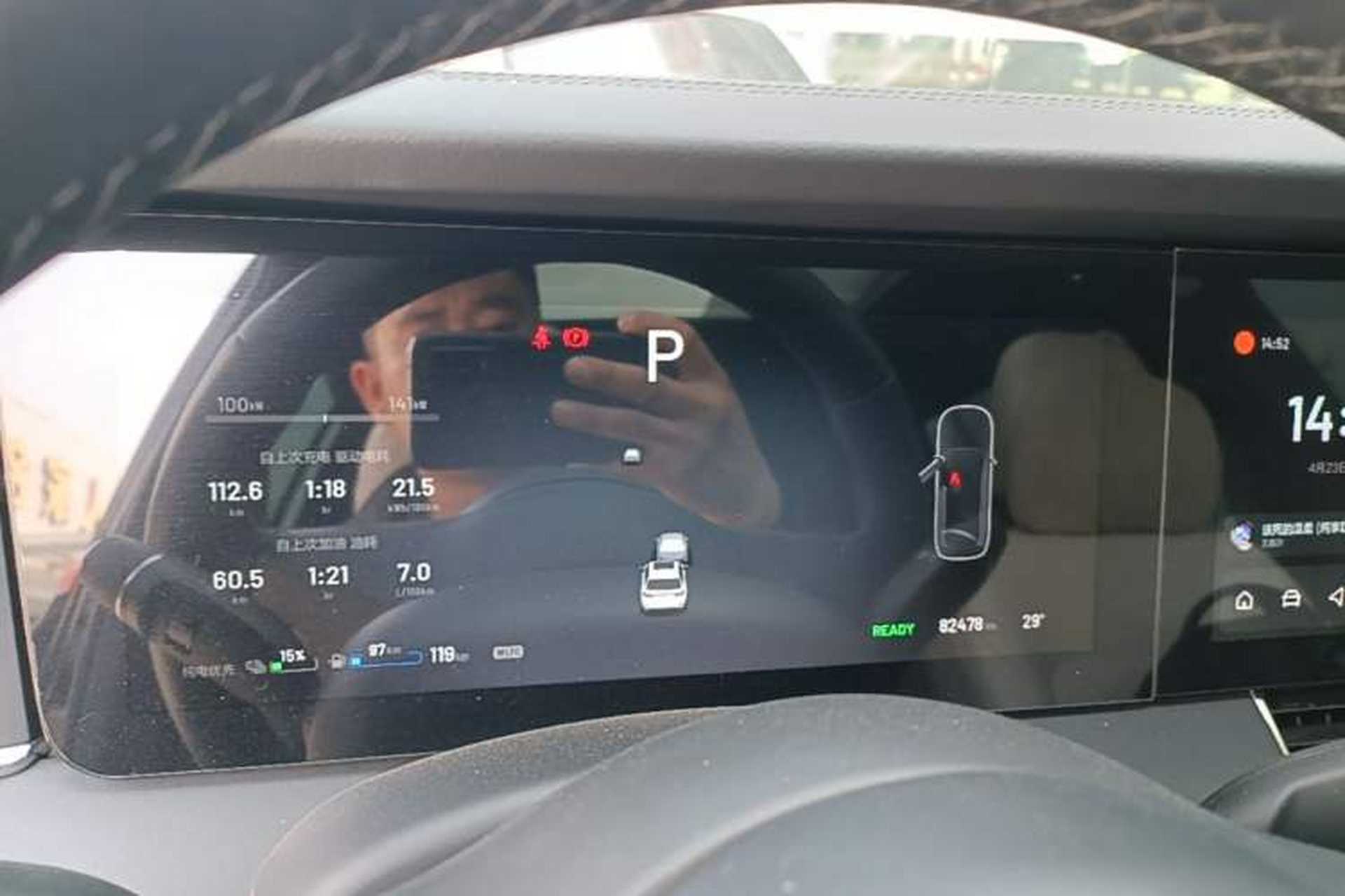 Used Li Auto ONE 2021 Extended-Range 6-Seater Version Instrument Cluster
