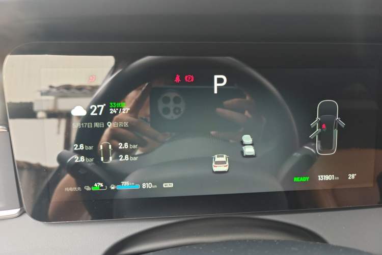 Used Li Auto ONE 2021 Extended-Range 6-Seater Version Instrument Cluster