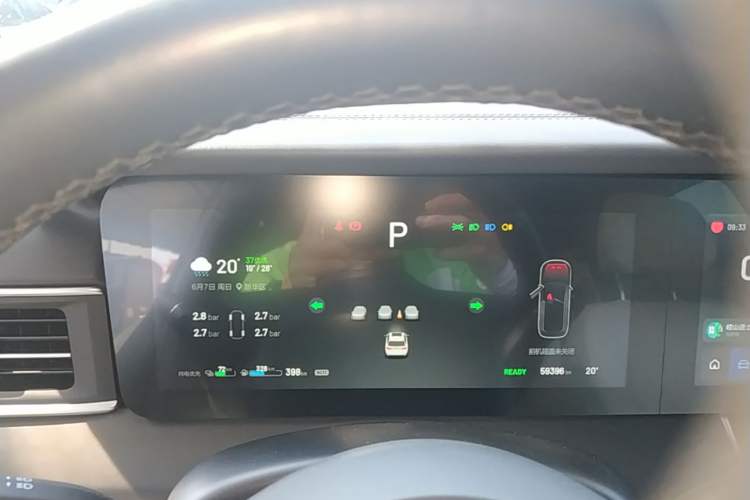 Used Li Auto ONE 2021 Extended-Range 6-Seater Version Instrument Cluster