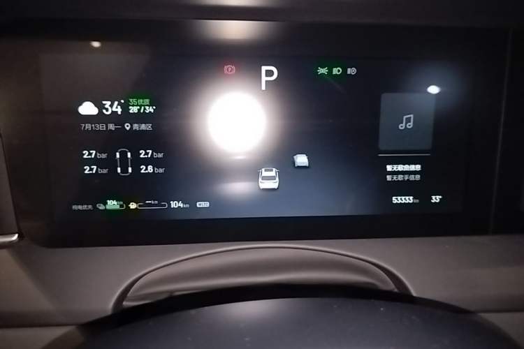 Used Li Auto ONE 2021 Extended-Range 6-Seater Version Instrument Cluster
