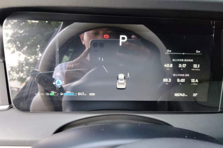 Used Li Auto ONE 2021 Extended-Range 6-Seater Version Instrument Cluster