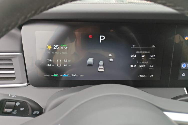 Used Li Auto ONE 2021 Extended-Range 6-Seater Version Instrument Cluster