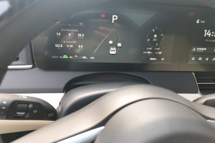 Used Li Auto ONE 2021 Extended-Range 6-Seater Version Instrument Cluster