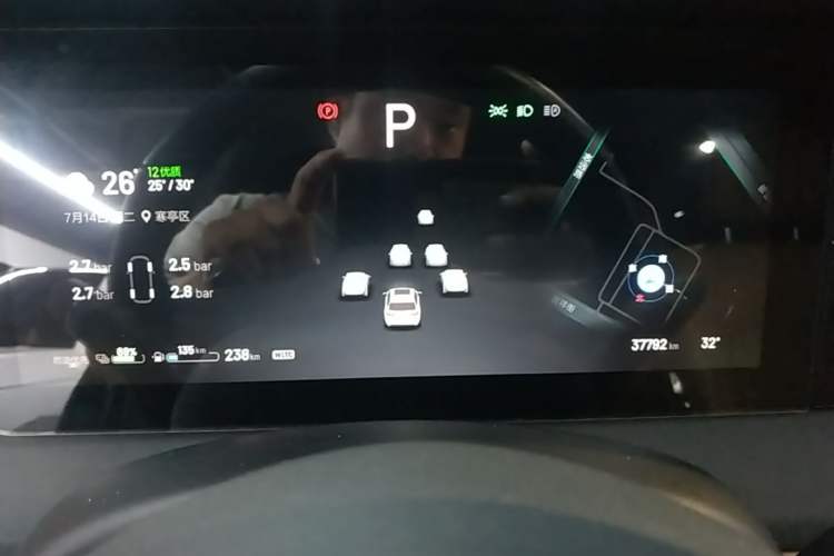 Used Li Auto ONE 2021 Extended-Range 6-Seater Version Instrument Cluster