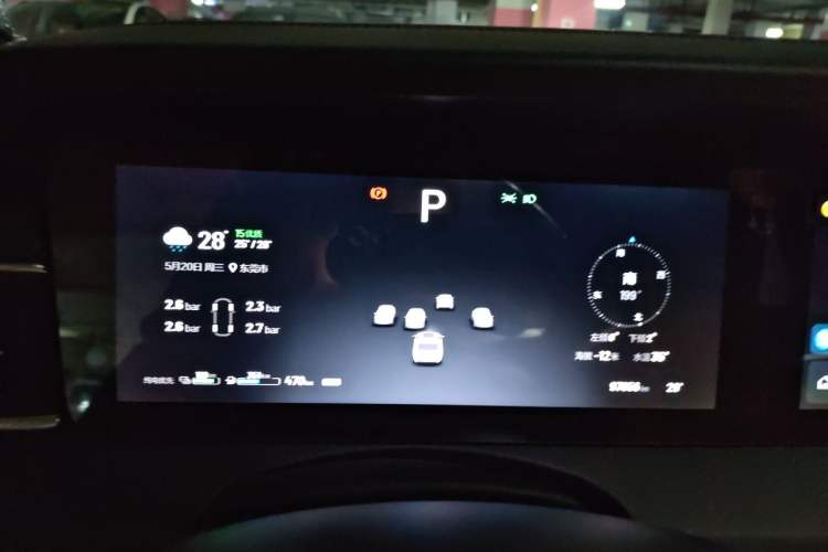 Used Li Auto ONE 2021 Extended-Range 6-Seater Version Instrument Cluster