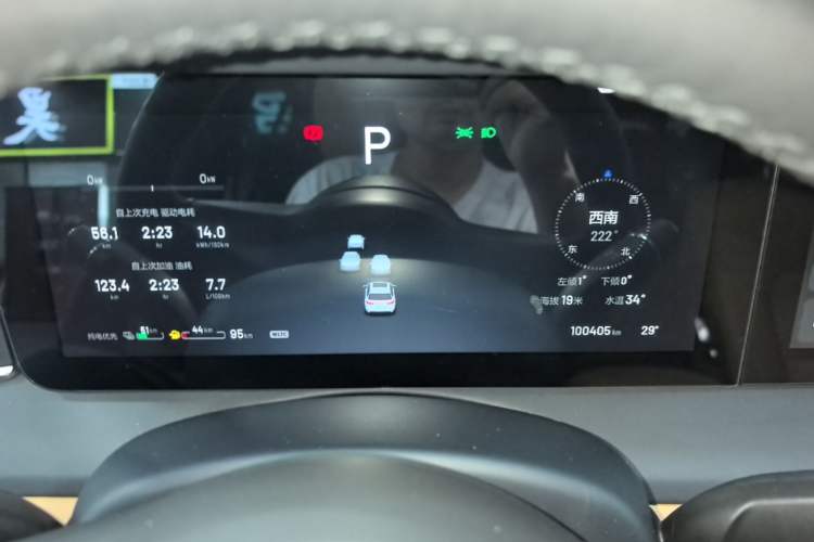 Used Li Auto ONE 2021 Extended-Range 6-Seater Version Instrument Cluster