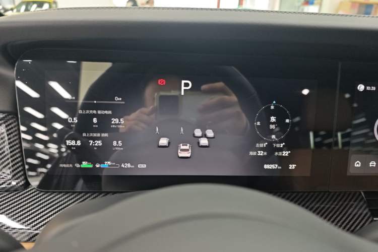 Used Li Auto ONE 2021 Extended-Range 6-Seater Version Instrument Cluster