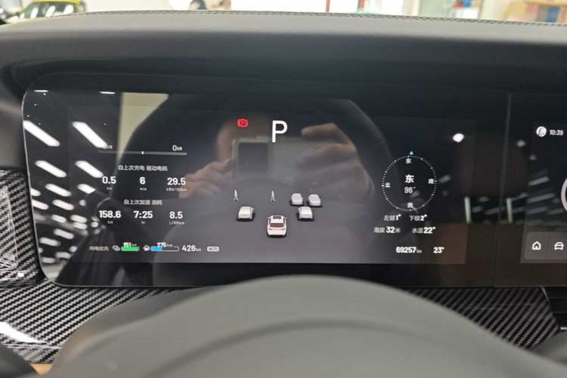 Used Li Auto ONE 2021 Extended-Range 6-Seater Version Instrument Cluster