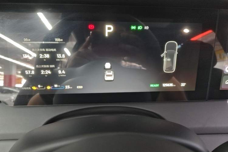 Used Li Auto ONE 2021 Extended-Range 6-Seater Version Instrument Cluster