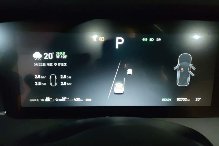 Used Li Auto ONE 2021 Extended-Range 6-Seater Version Instrument Cluster