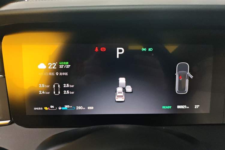 Used Li Auto ONE 2021 Extended-Range 6-Seater Version Instrument Cluster