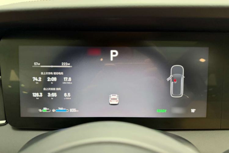 Used Li Auto ONE 2021 Extended-Range 6-Seater Version Instrument Cluster
