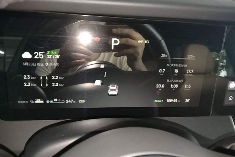 Used Li Auto ONE 2021 Extended-Range 6-Seater Version Instrument Cluster