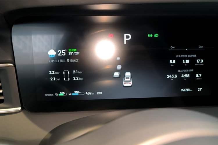 Used Li Auto ONE 2021 Extended-Range 6-Seater Version Instrument Cluster