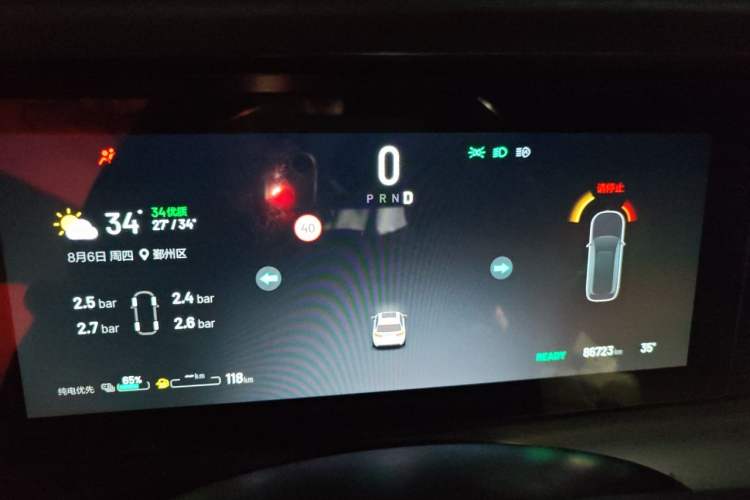 Used Li Auto ONE 2021 Extended-Range 6-Seater Version Instrument Cluster