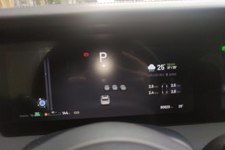 Used Li Auto ONE 2021 Extended-Range 6-Seater Version Instrument Cluster