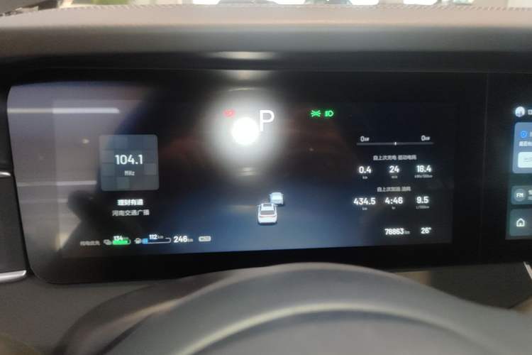 Used Li Auto ONE 2021 Extended-Range 6-Seater Version Instrument Cluster