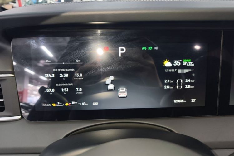 Used Li Auto ONE 2021 Extended-Range 6-Seater Version Instrument Cluster