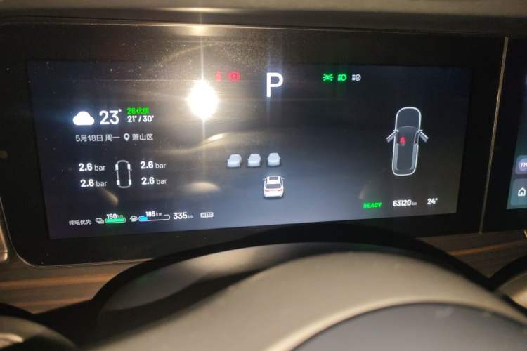 Used Li Auto ONE 2021 Extended-Range 6-Seater Version Instrument Cluster