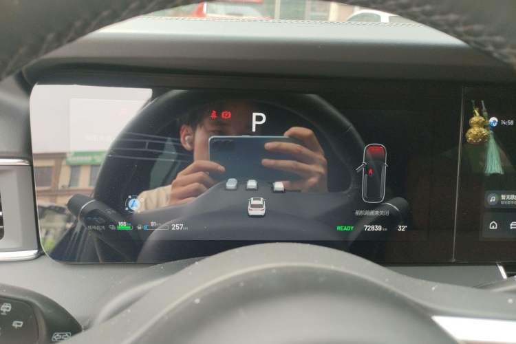 Used Li Auto ONE 2021 Extended-Range 6-Seater Version Instrument Cluster