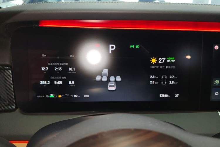 Used Li Auto ONE 2021 Extended-Range 6-Seater Version Instrument Cluster